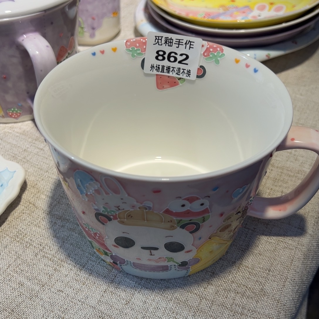 芳***间862号陶瓷哈哈哈哈哈哈哈