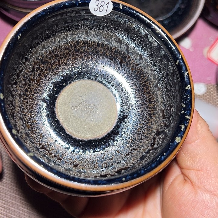 茶盏建窑建盏茶器381