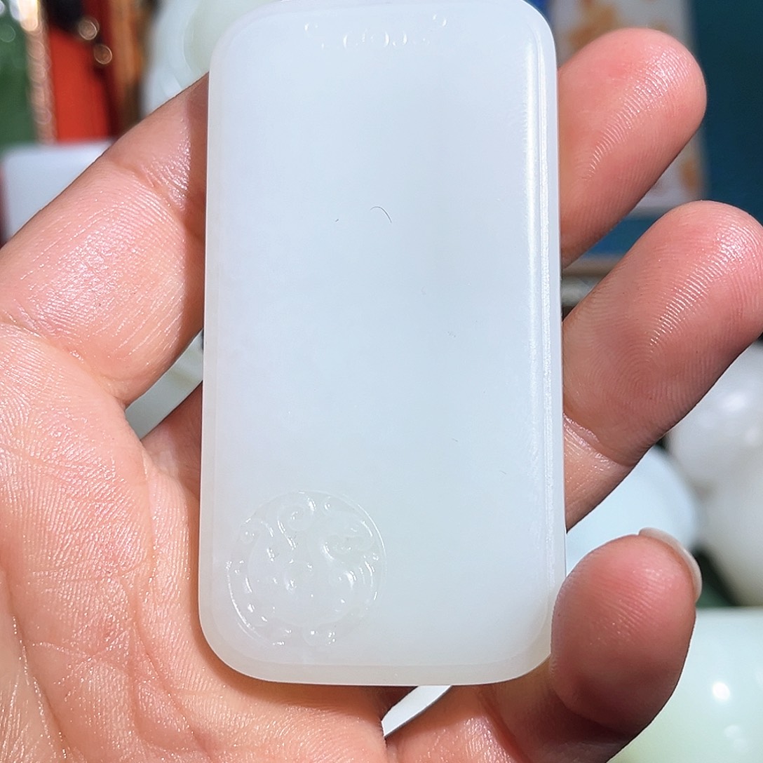 和田玉挂件未镶嵌福**满