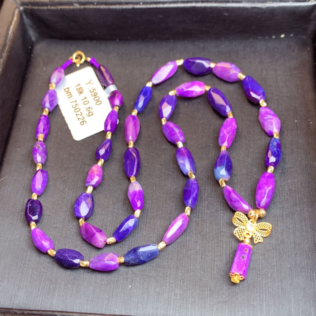 苏纪石（舒俱来）项链18K金镶嵌