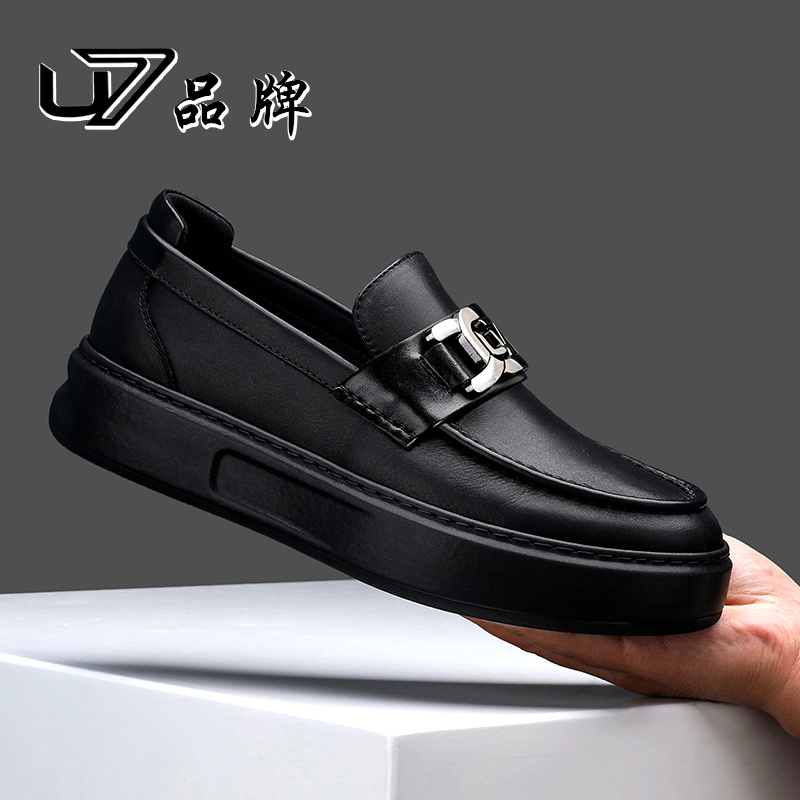U7品牌男鞋 头层牛皮  高端轻奢皮鞋舒适软底男士商务休闲皮鞋