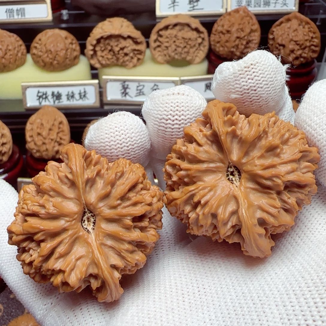 文玩核桃吊坠满天星 43