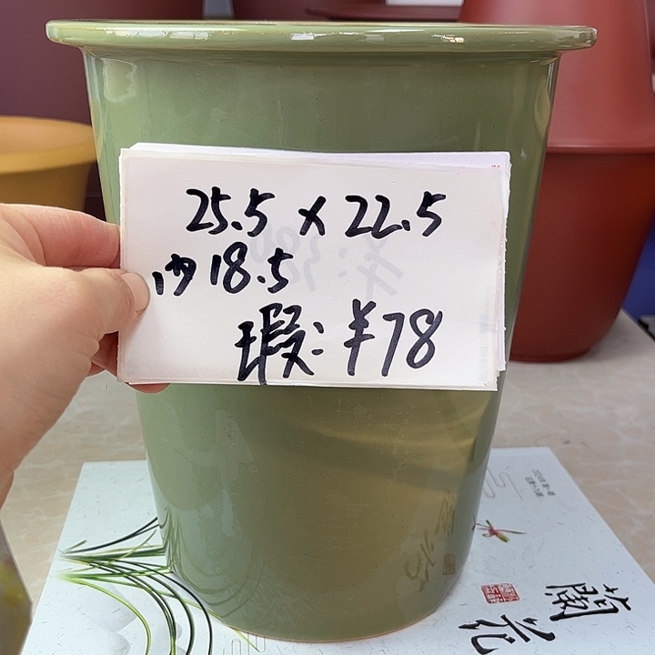 花盆紫砂8888888888888888888888