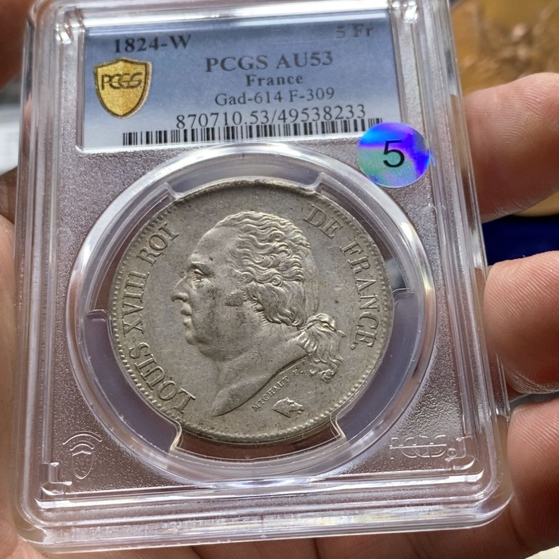 银Ag900S****y直播间特价选购订单银币