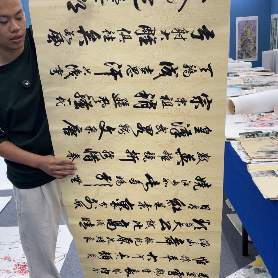国画国画绘画作品欣赏
