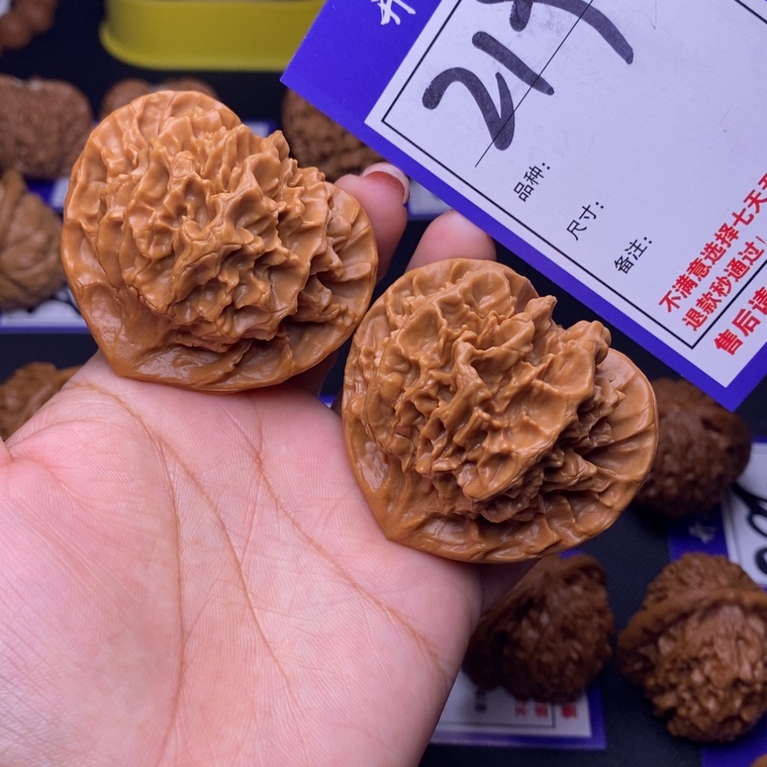 文玩核桃吊坠219号链接帝王5,1尺