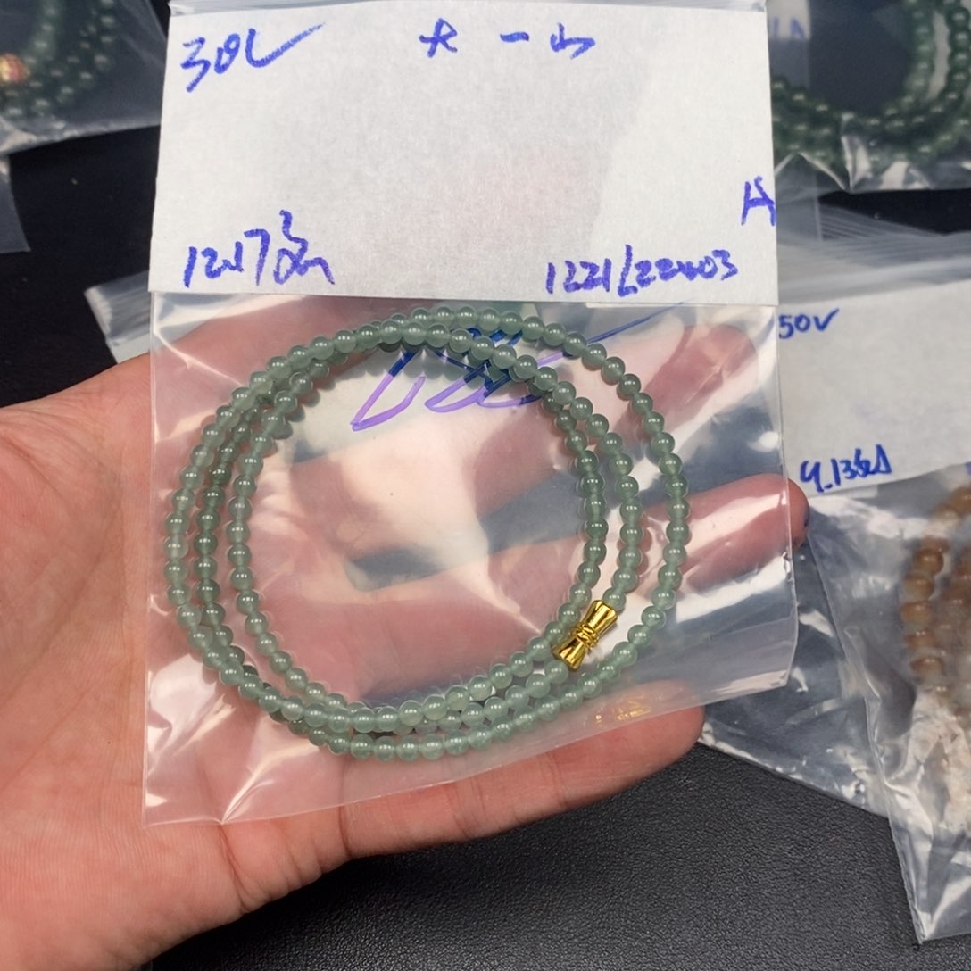 定制翡翠未镶嵌大****山