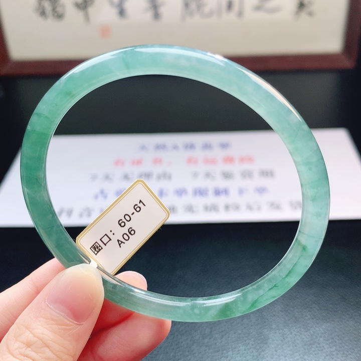 翡翠未镶嵌手镯翡翠手镯69