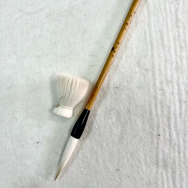 天下无尼纯羊长峰略有弹力峰6.0径1.1国展专用笔适合行草魏碑篆隶