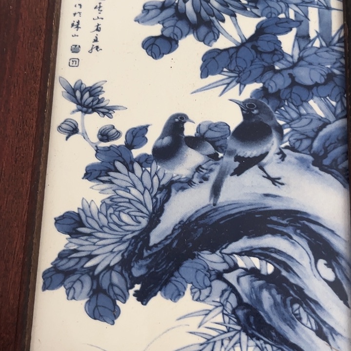 瓷片陶瓷瓷瓷瓷瓷瓷瓷瓷