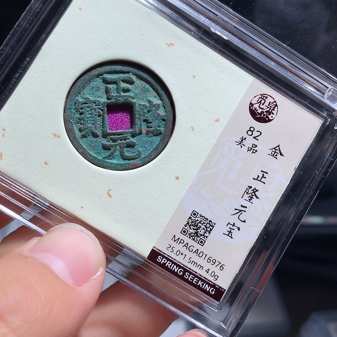 金属QY。钱钱钱钱钱钱6976