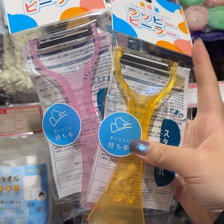 布艺铁合金默认微瑕特价不退换