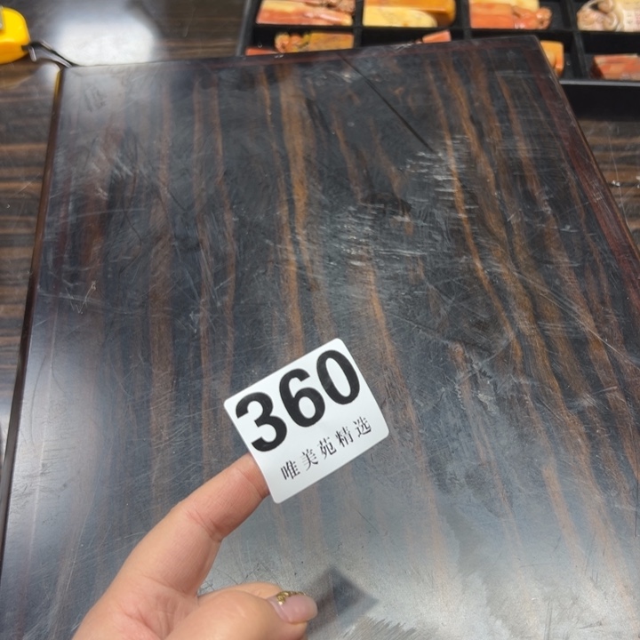 江**查精品瓷器精品系列