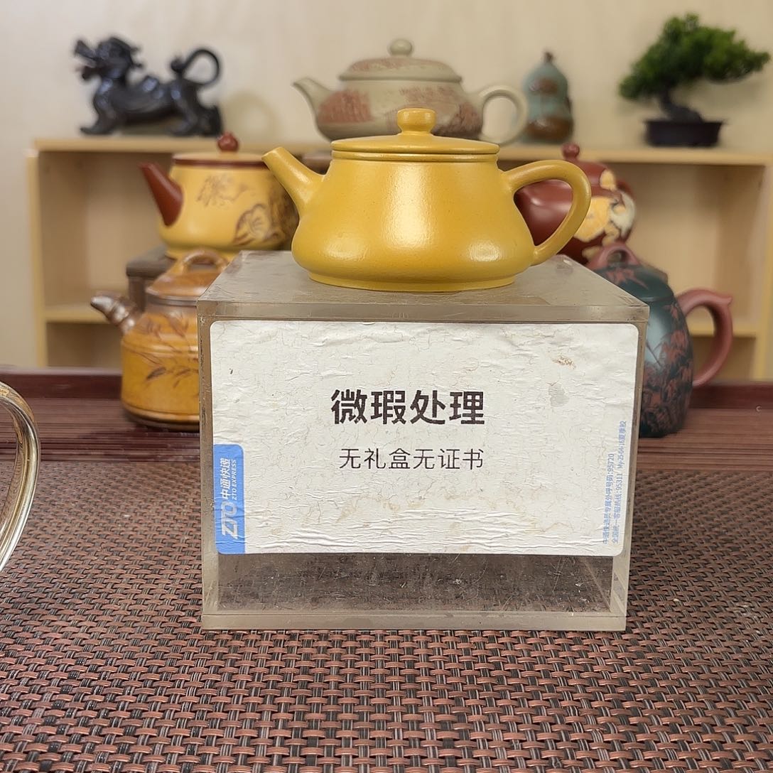 健***少茶壶紫砂微瑕处理