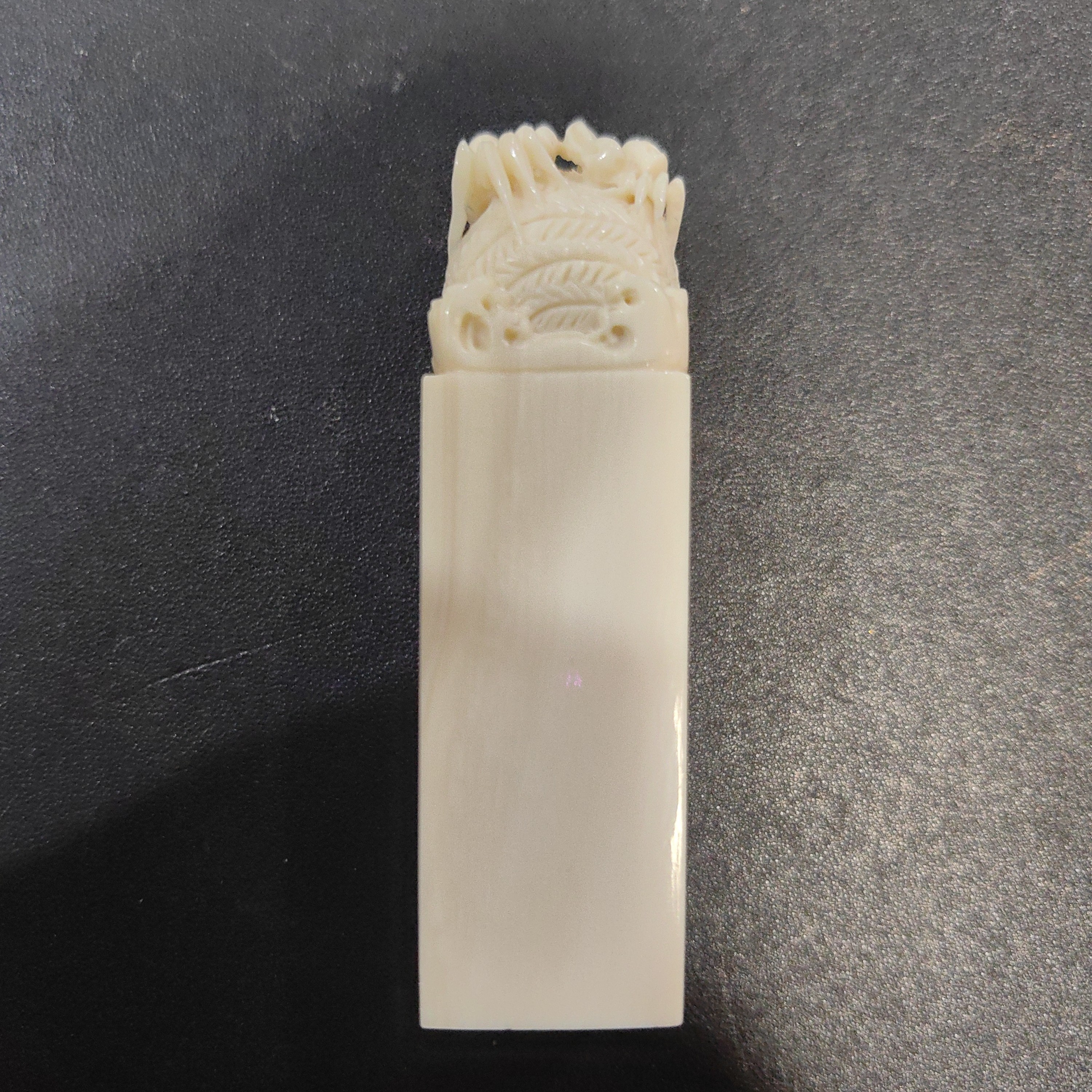 猛犸猛犸雕刻印章TZ85