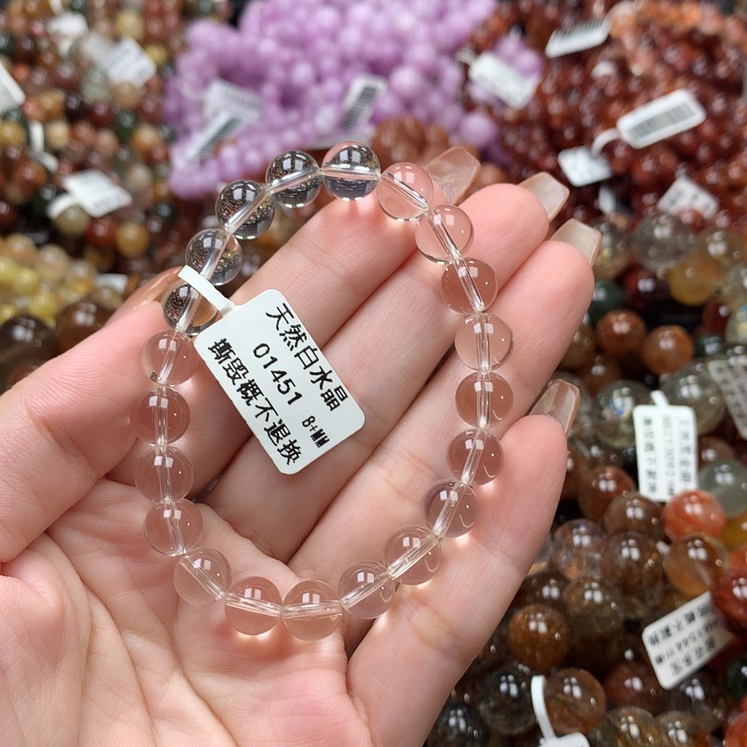 未镶嵌手链水晶，