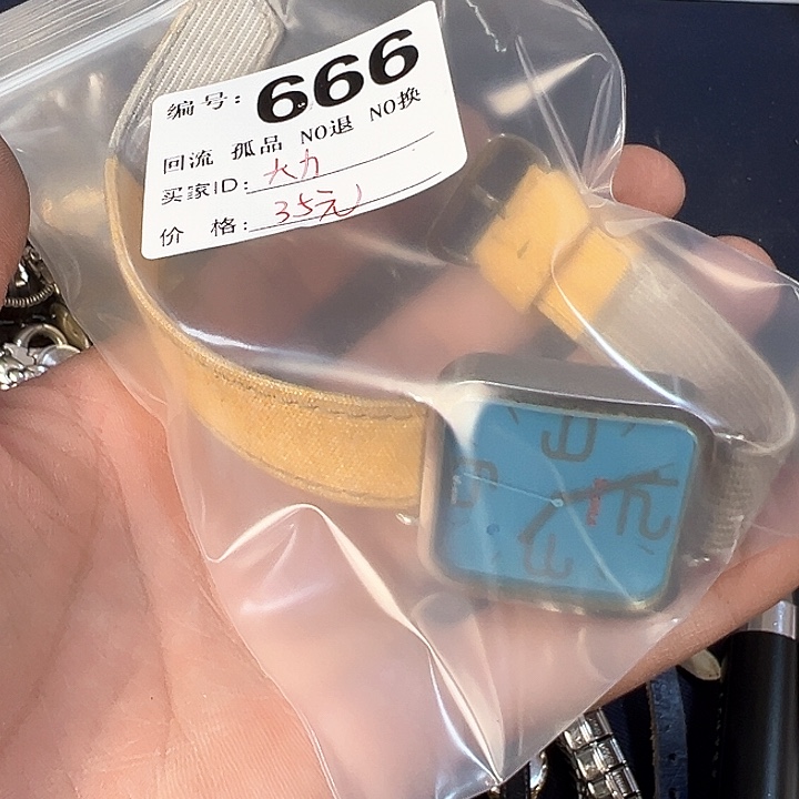 名仁中古欢迎各位大****e