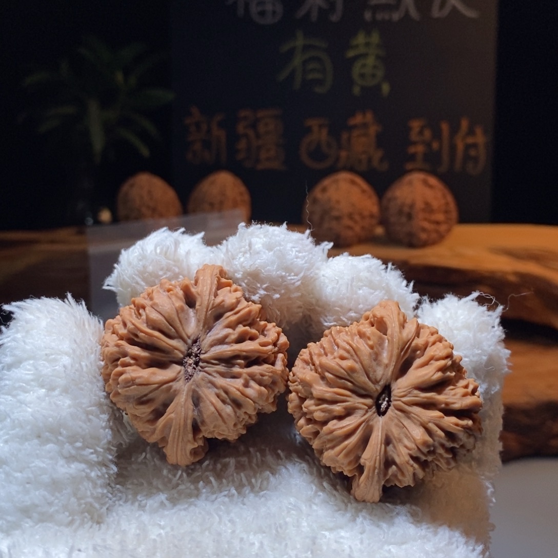 自***笑文玩核桃吊坠哈哈