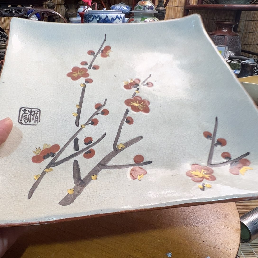 初遇见感谢大家支持