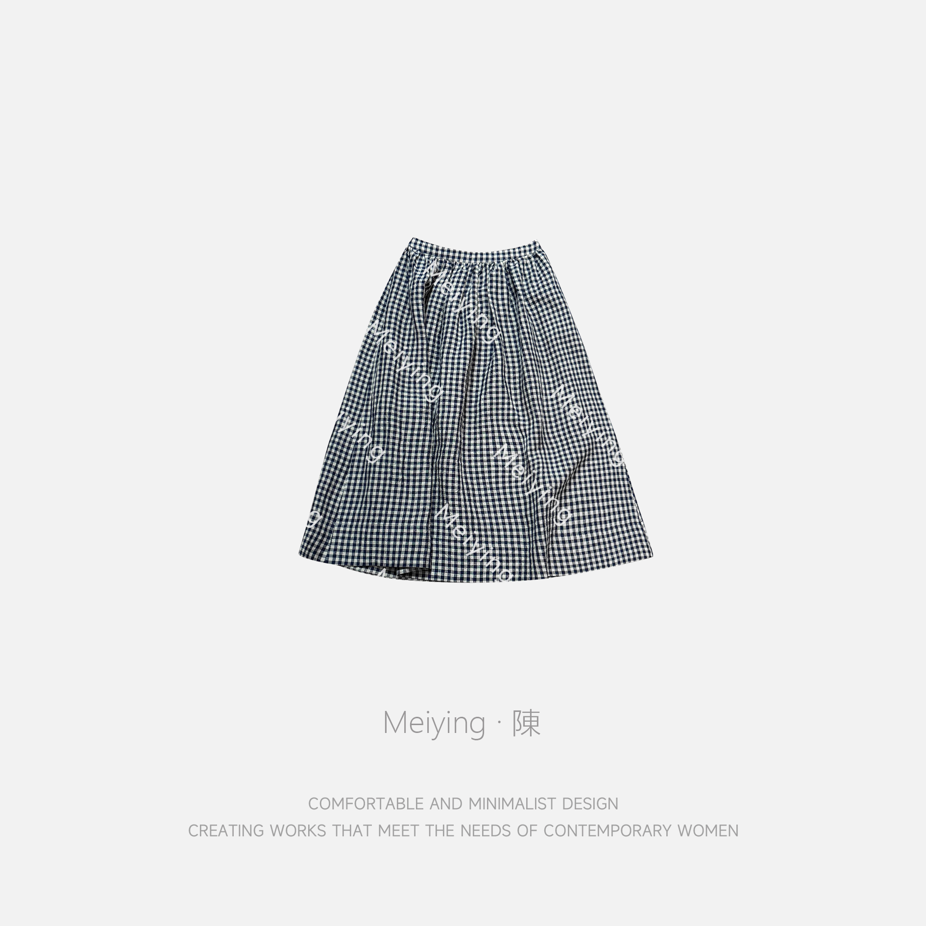 Meiying-2025S/S夏季新品【蓝莓气泡】100亚麻格子半身裙YA5XS013