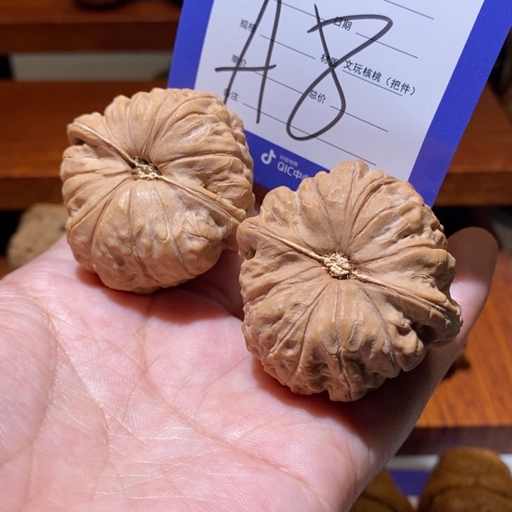 文玩核桃把件發*?你在一起a 8
