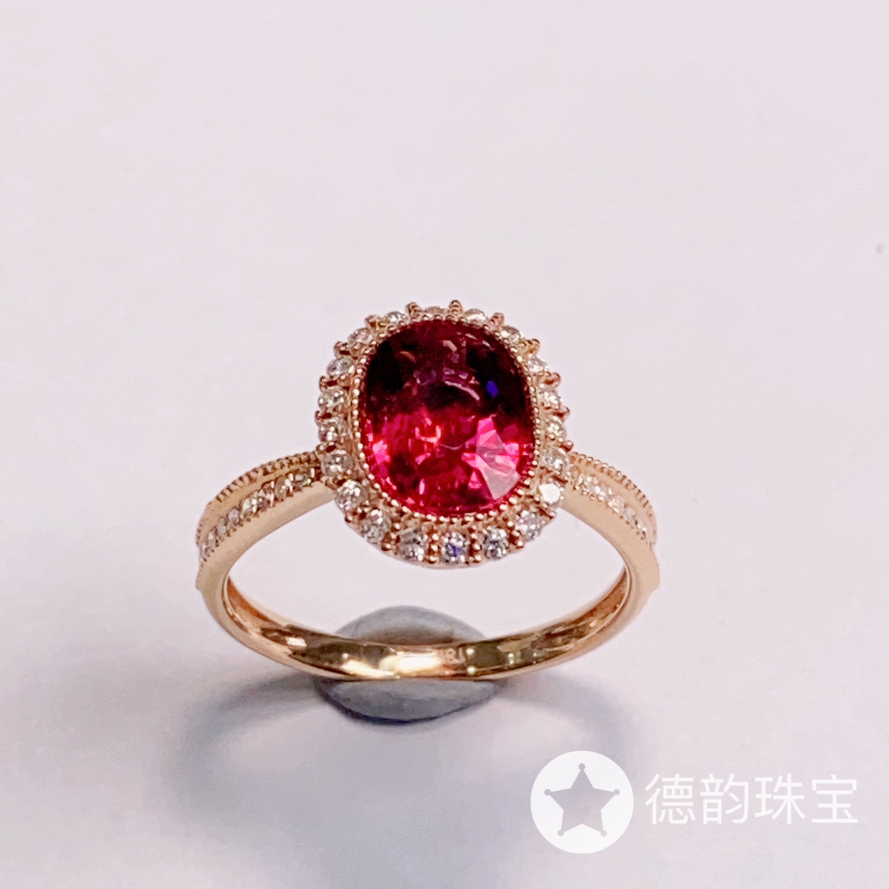 18k金镶嵌天然碧玺戒指