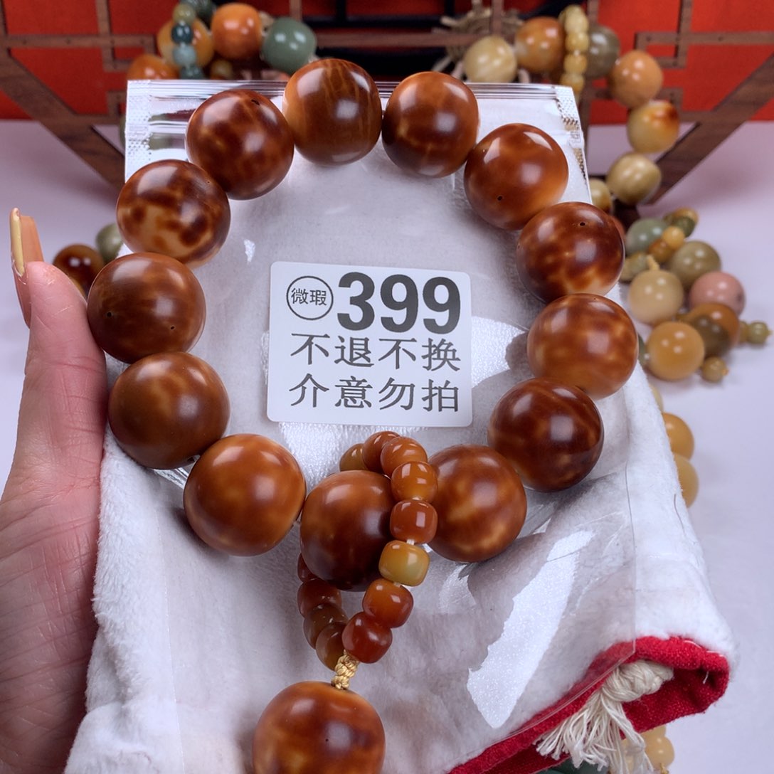 菩提根/象牙果吊坠2.6