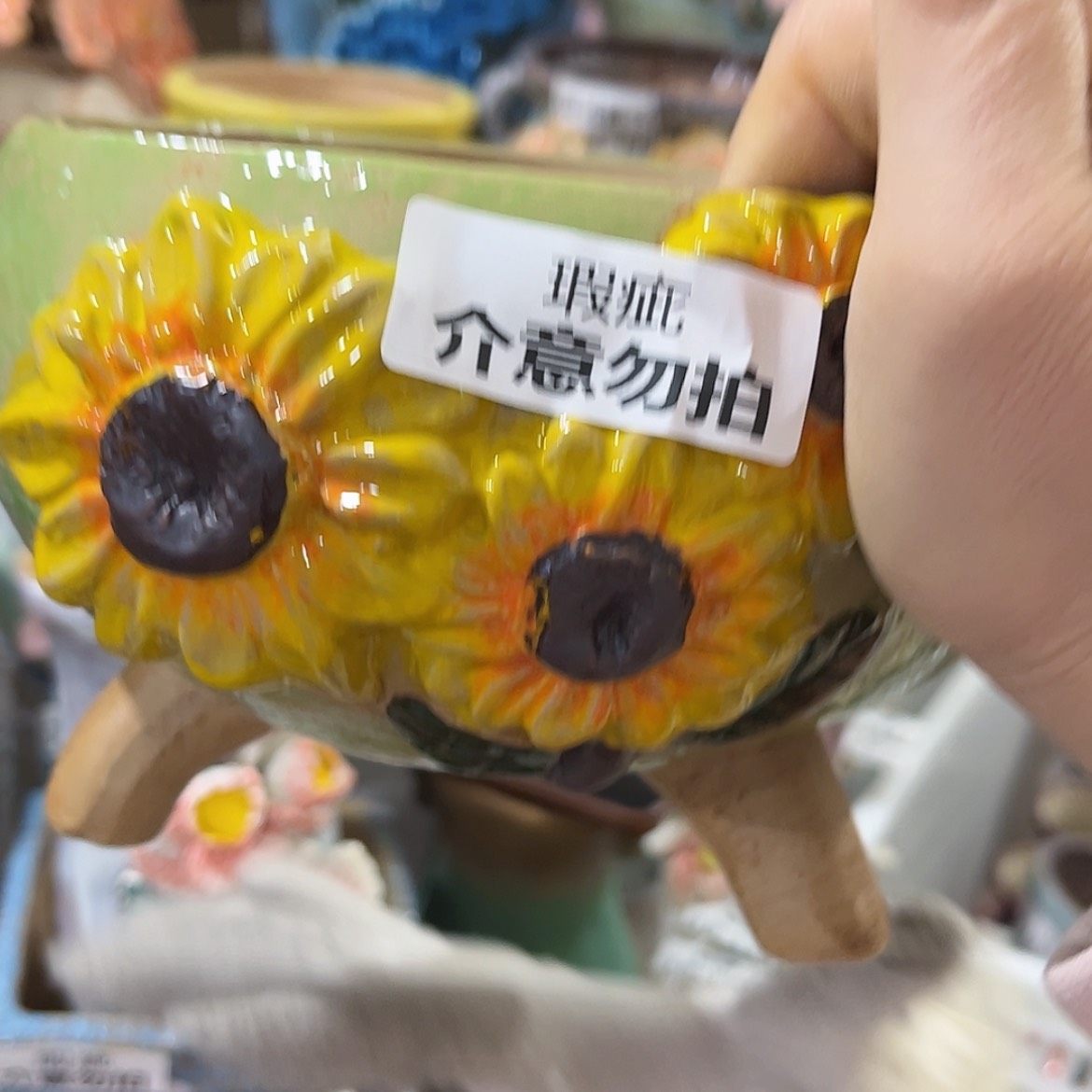 【闪购商品】红陶瑕疵