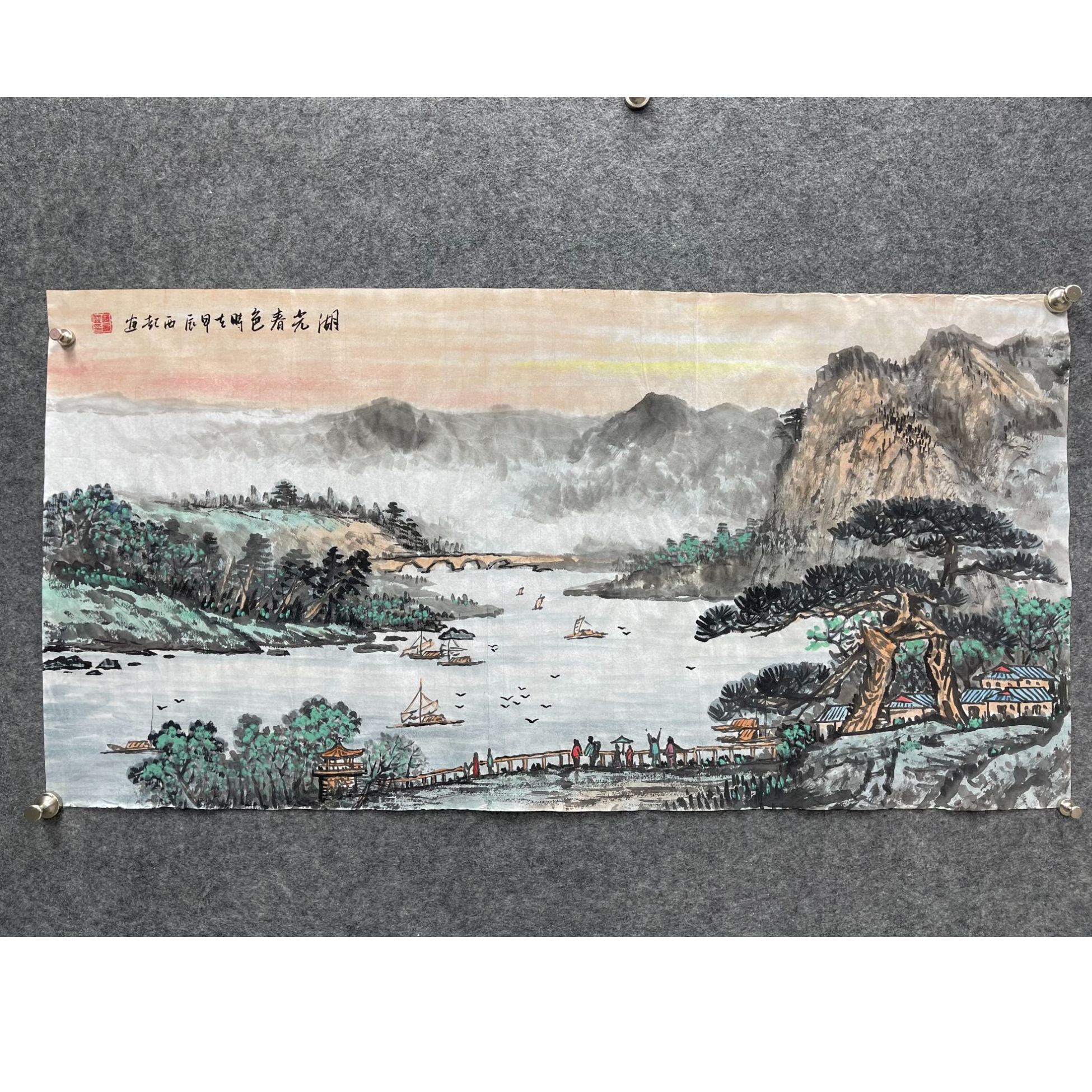 赵西起湖光春色横幅手绘国画