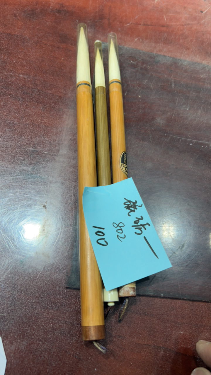 8新  二手电子商品配件，看好下单，不保证好坏。802