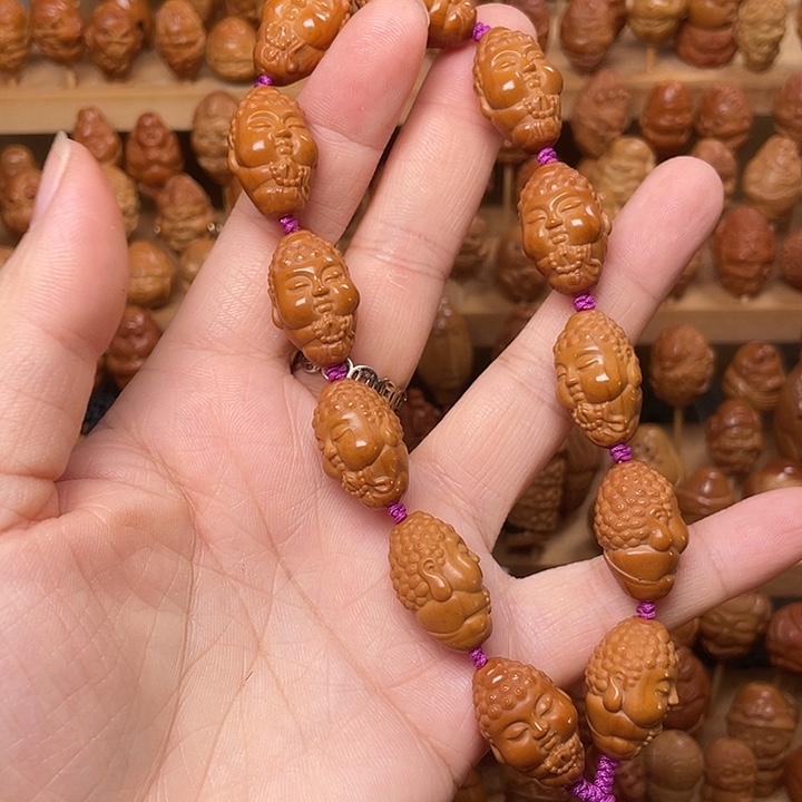 橄榄核手串/手链如来宝宝特价花皮不退不换