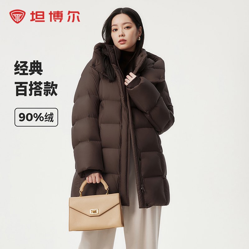 坦博尔羽绒服女款冬季2024新款休闲户外中长款加厚保暖外套516Z
