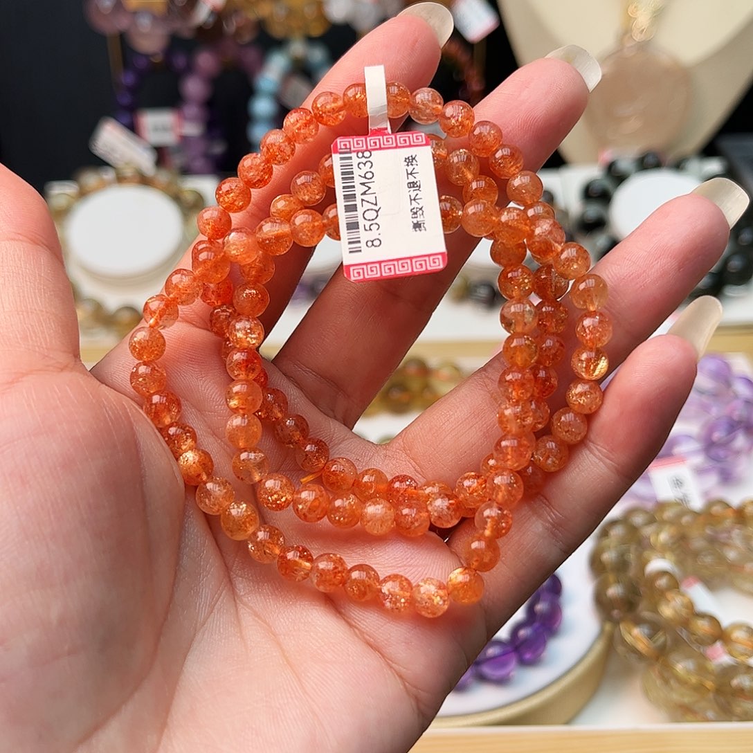 手链未镶嵌日光石手串26