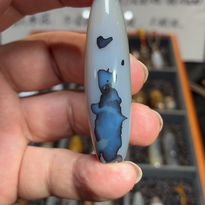 玛瑙/玉髓散珠020