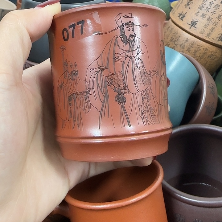 紫砂茶杯紫砂主人杯大放漏