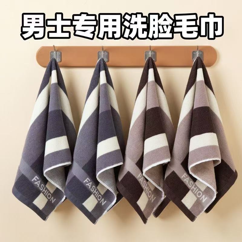 字母毛巾纯棉100%全棉大人洗脸巾家用洗澡成人女男吸水不掉毛面巾
