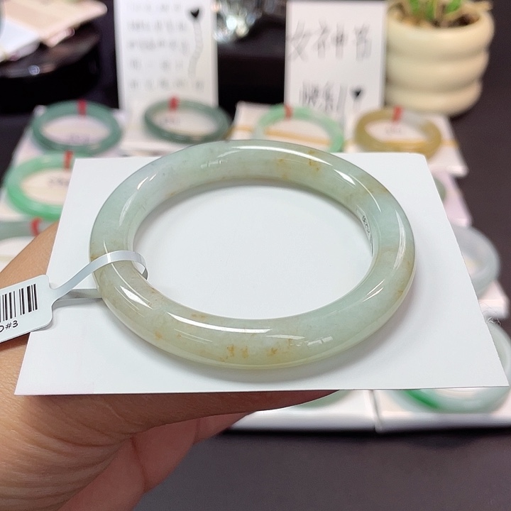 翡翠手镯未镶嵌晴底桂花糕