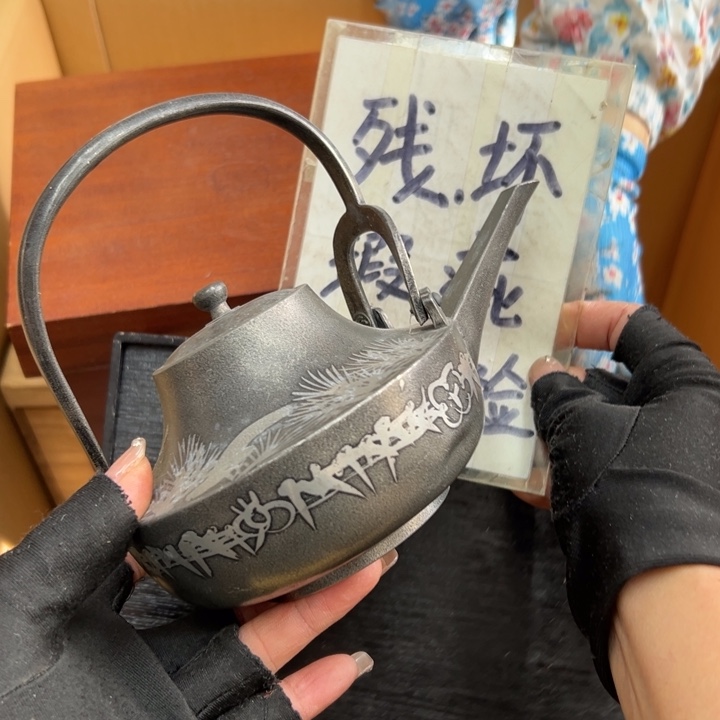 谢谢你的关心和支持我