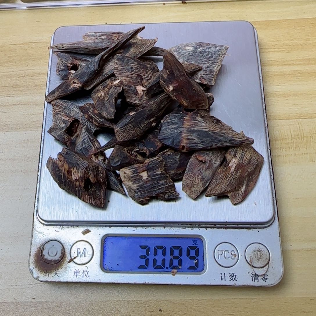 沉香木沉香碎屑奇楠红骨凹身30g