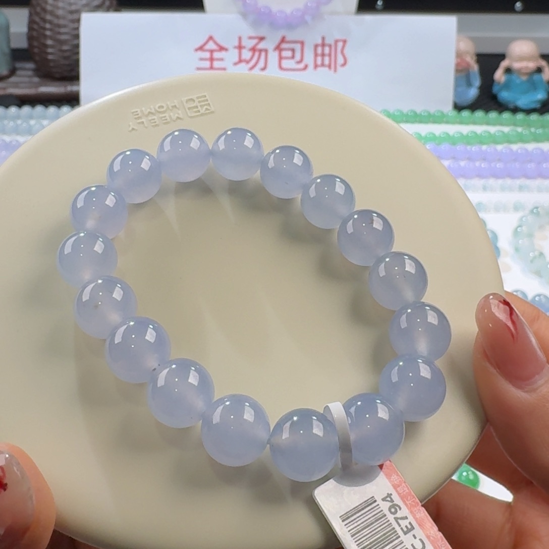 翡翠颈饰未镶嵌高冰冰蓝紫单圈11mm