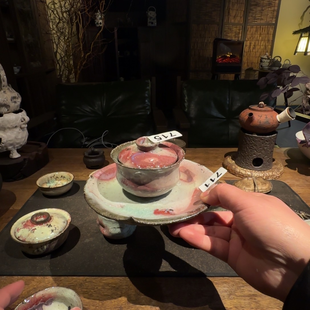 瓷片羊*昂壶程微瑕 福利