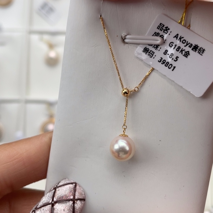 海水珍珠颈饰18K金镶嵌