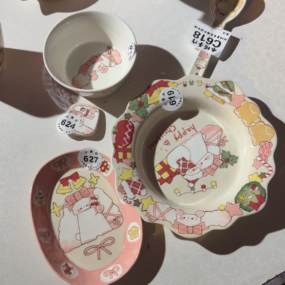 y***u紫砂46哈哈哈哈哈哈哈哈