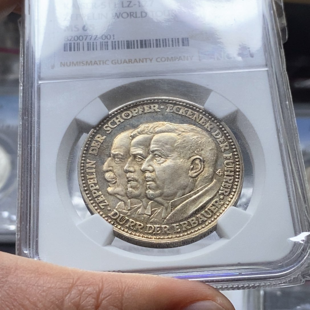 铜币独**忆直播间特价包邮选购订单银币