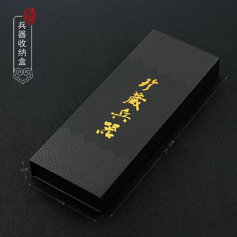 【3把可升级】藏兵阁图鉴家居摆件