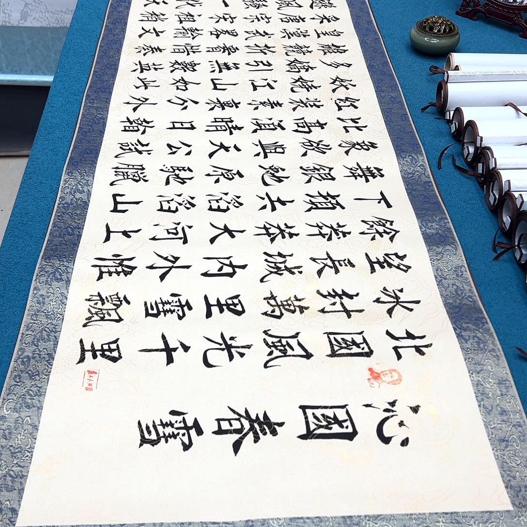 书法手工精装裱纯手写精品銘家假一赔万