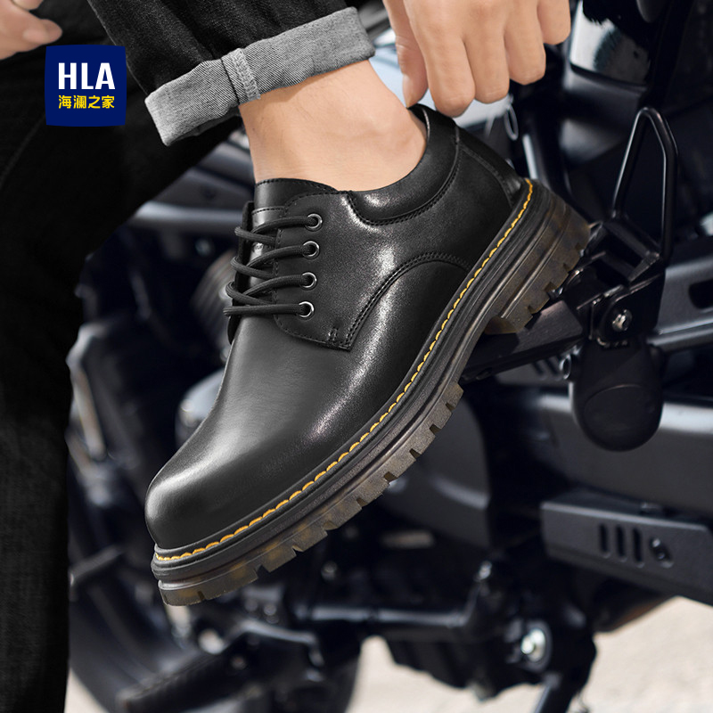 HLA/海澜之家男鞋新款春秋经典耐磨马丁鞋低帮大头工装鞋休闲皮鞋