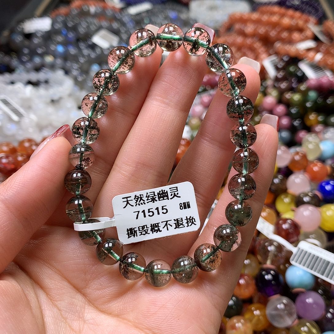 水晶手链未镶嵌，