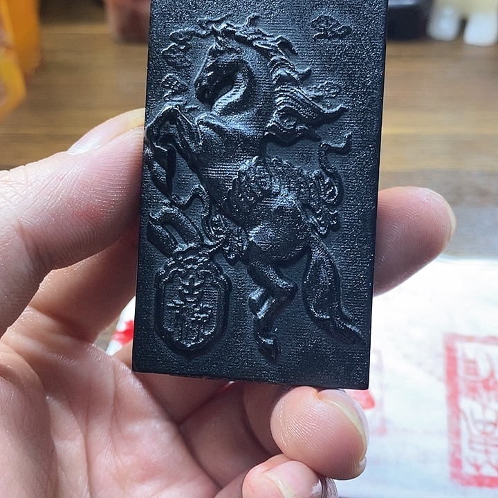 寿山石印石寿山石