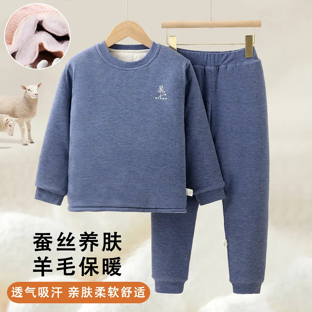 儿童保暖套装男女童套头校服神器冬款三层加厚羊毛蚕丝棉袄棉裤